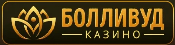 BOLLYWOOD CASINO ОФИЦИАЛЬНЫЙ САЙТ | БОЛЛИВУД КАЗИНО